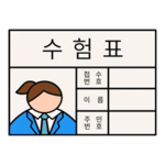 contents theme main img