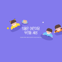 contents theme main img