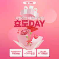 contents theme main img