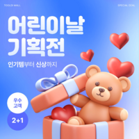 contents theme main img