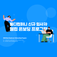 contents theme main img