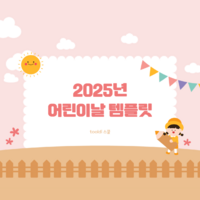 contents theme sub img