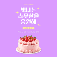 contents theme sub img