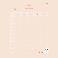 contents theme sub img