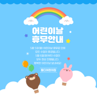 contents theme sub img
