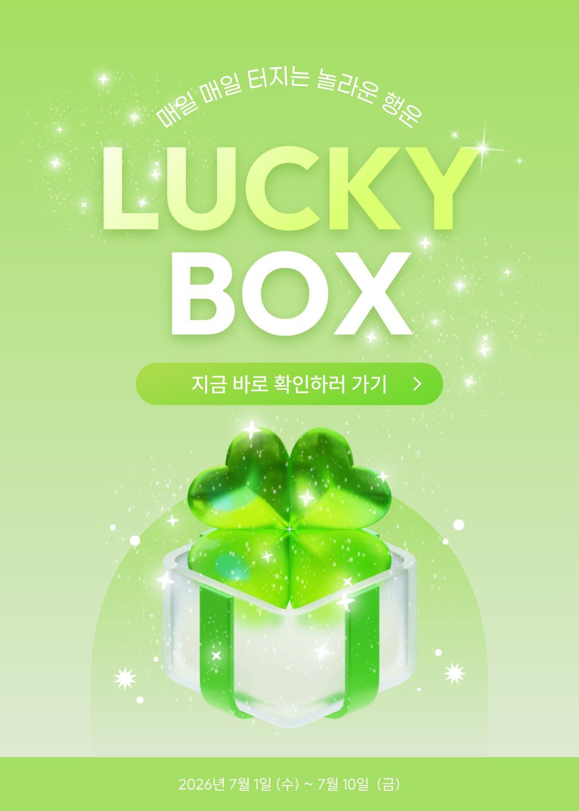 무료 영문 폰트 추천 7가지, 감각적인 고딕 폰트 모음 본문 이미지 30