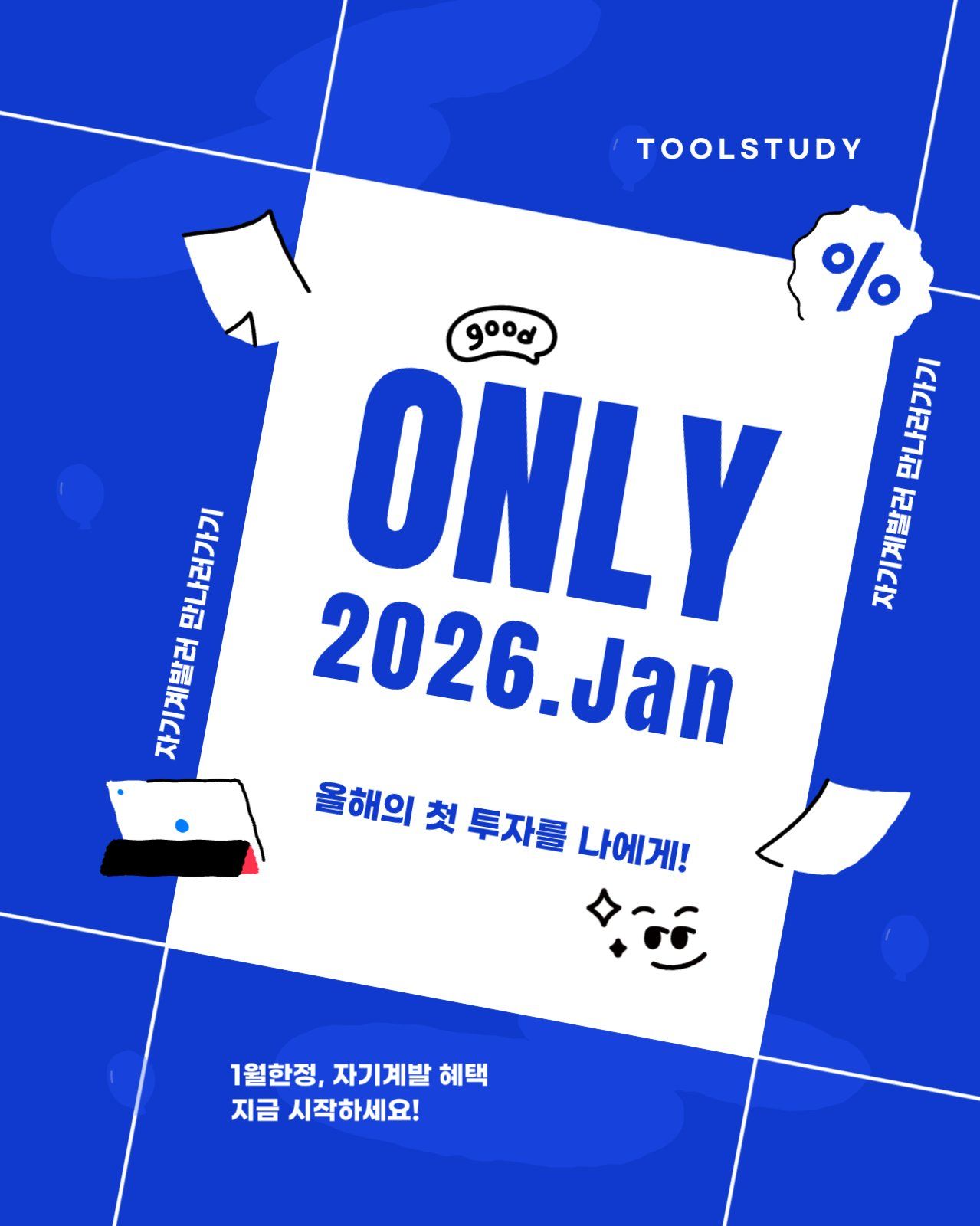 무료 영문 폰트 추천 7가지, 감각적인 고딕 폰트 모음 본문 이미지 9