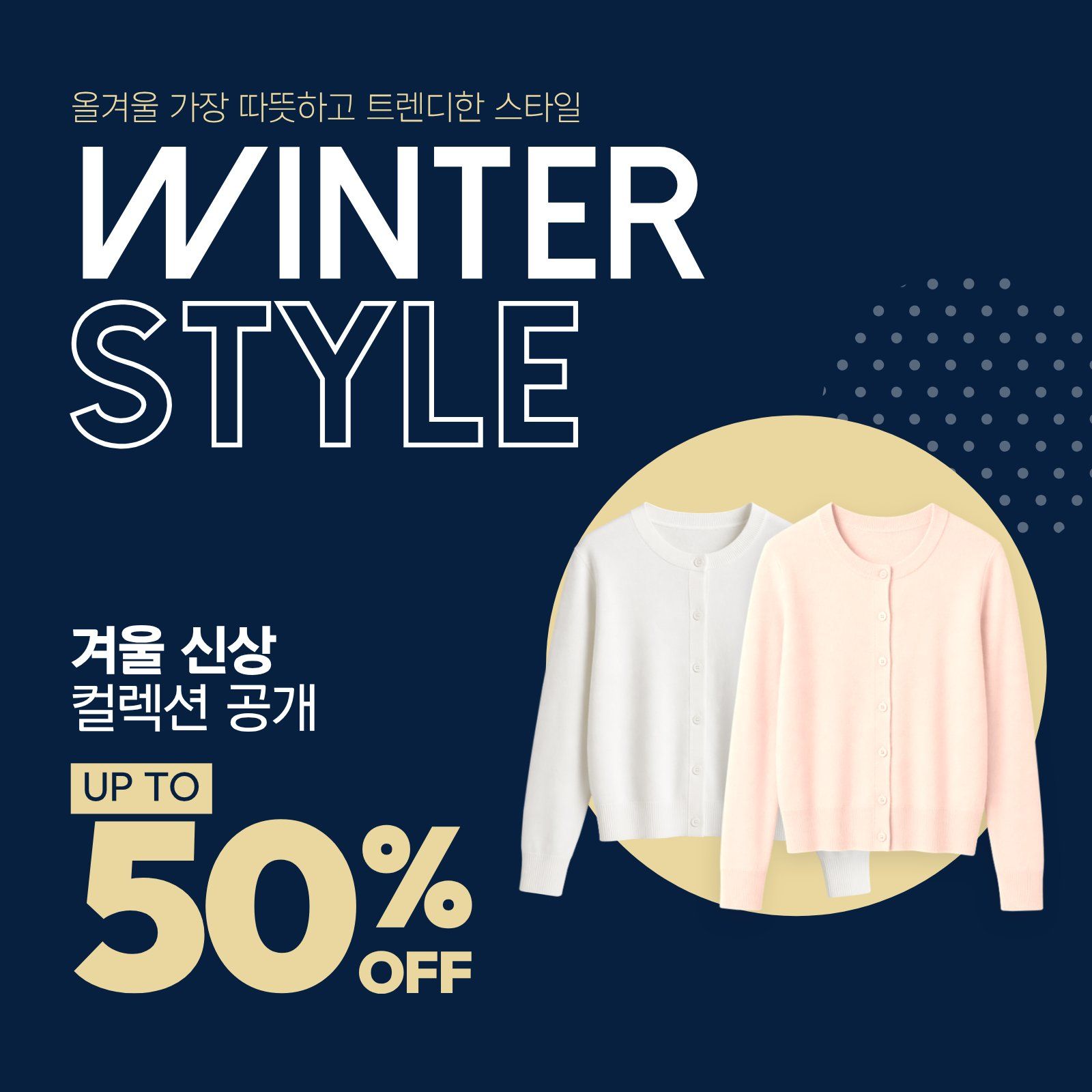 무료 영문 폰트 추천 7가지, 감각적인 고딕 폰트 모음 본문 이미지 2