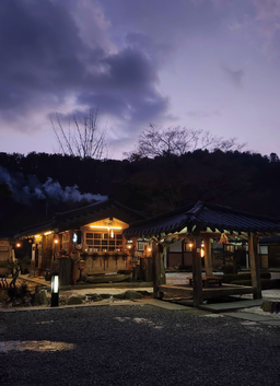 고즈넉한, 한옥, 시골집, 할머니집, 산속, 오두막