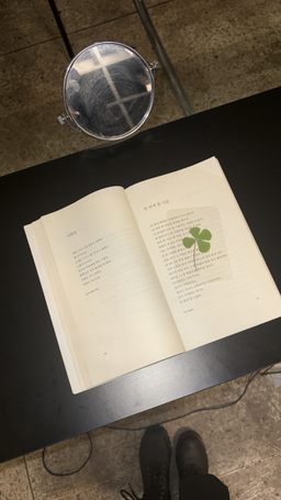 감성, 느좋, 배경, 배경화면, 분위기, 카페, 풍경, 맑은, 밤, 음식