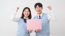 입시상담, 상담, 진로진학, 학생과학부모, 상담실, 멘토링, 화이팅, 응원, 성공, 우정