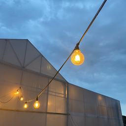 전구, 감성화면, 감성, 감성사진, 배경화면, 노란전구, 하늘, sky, lamp, yellow