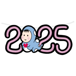 얼굴, 머리, 사람, 아기, 2025년가랜드, 가랜드, 새해, 새해가랜드, 푸른뱀띠, 푸른뱀가랜드
