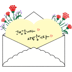 편지봉투, 감사편지, 가정의달, 감사의달, 카네이션, 꽃, 감사, 사랑, 하트, 편지, 어버이날, 스승의날