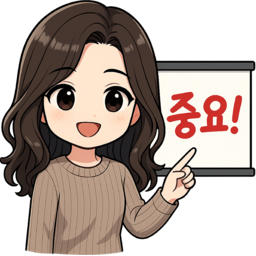 중요, 중요표시, 중요문서, 중요파일, 중요정보, 중요메모, 중요서류, 중요사항, 중요알림, 중요내용, 중요강조, 중요체크, 중요아이콘, 중요자료, 중요텍스트, 중요표현, 중요상징, 중요포스트잇, 중요사인, 중요마크, 중요요소, 중요구분, 중요지시, 중요신호, 중요라인