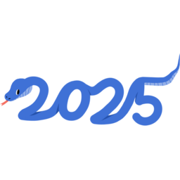 2025년, 2025, 을사년, 뱀띠해, 뱀의해, 푸른뱀의해