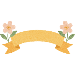 플라워, 배너, 봄, 꽃, 장식, 감성, 꽃띠, 핑크, 꽃장식
