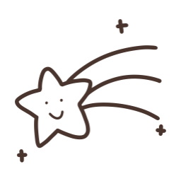별낙서, 별