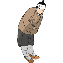 조선시대, 조선사람, 옛날사람, 옛날의복, 고전한복, 전통한복, 전통의상, 사극, 머슴, 선비, 보부상, 궁, 관직, 임금, 양반, 노비