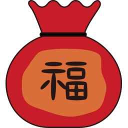 다꾸, 굿노트스티커, 다이어리꾸미기, 신년, 설, 감사, 명절선물, 새해, 전통, 명절, 행사, 새해인사, 한가위, 복, 복주머니, 복조리