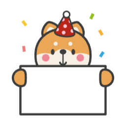 강아지, 생일, 생일파티, 생일축하, 귀여운캐릭터, 이름표, 동물, 네임테그, 네임라벨, 귀여운동물