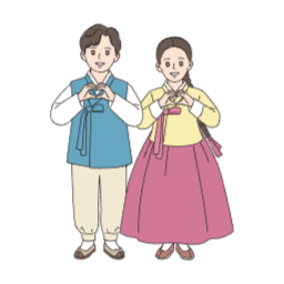 명절, 세배, 세뱃돈, 하트, 추석선물, 명절전물, 설날선물, 이벤트, 한복, 아이한복