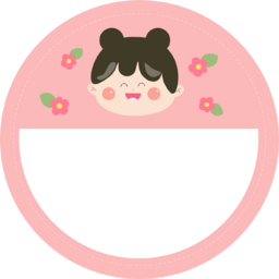 이름표, 유치원이름표, 라벨, 명찰, 원형, 어린이집, 어린이, 유치원생, 도안, 이름표도안