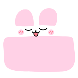 토끼, 이름표, 네임택, 어린이집, rabbit, nametag, cute, 귀여운
