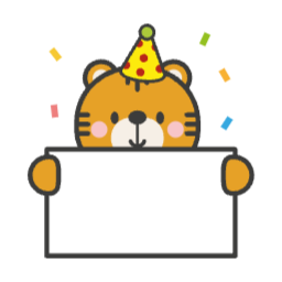 호랑이, 생일, 생일파티, 생일축하, 귀여운캐릭터, 이름표, 동물, 네임테그, 네임라벨, 귀여운동물