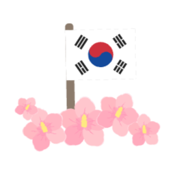 태극기, 국기, 독립운동, 만세운동, 무궁화, 무궁화꽃, 분홍, 꽃, 삼일절, 광복절