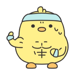 병아리, 운동, 오운완, 헬스, 헬짱, 건강