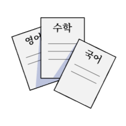 SVG, 일러스트, 모의고사, 시험지, 수능, 과목, 국어, 수학, 영어, 심플한