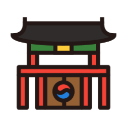 공유마당, 아이콘, 역사, 건물, 관광, 랜드마크, 대문, 전통, 문화