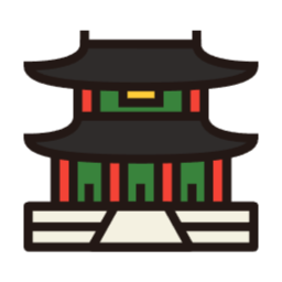 공유마당, 아이콘, 역사, 건물, 관광, 랜드마크, 궁궐, 근정전, 전통, 문화