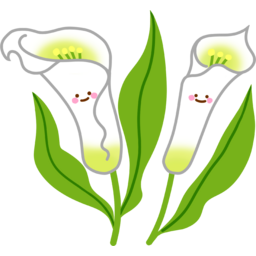 꽃, 백합, 순수, 백합꽃, 화초