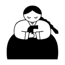 유관순, 대한독립만세, 현충일, 장례, 장례식, 한복, 삼가고인의명복, hanbok, 삼일절, 예절, 명절, 조의