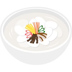 떡국, 설날, 설, 명절, 명절음식, 한식, 전통음식, 한국음식, 설음식, 설날음식, 고명, 떡국떡, 떡국일러스트, 한국문화, 전통, 요리, 식재료, food, 음식