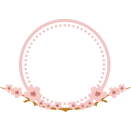 벚꽃, 벚꽃장식, 벚꽃요소, 벚꽃요소이미지, 벚꽃이미지장식, cherryblossom, cherryblossomdecoration