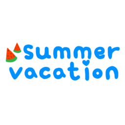 여름방학, summer, vacation, 캘리그라피