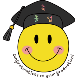 스마일, 학사모스마일, 졸업, 학사모, 스티커, 일러스트, 손그림, 꾸미기, 이모티콘