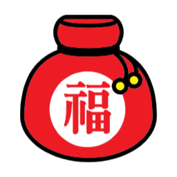 새해, 복, 주머니, 용돈, 레드, 빨강