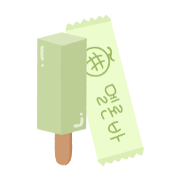 멜론, 멜론아이스크림, 멜론바, 아이스크림단면, 아이스크림바, 자른아이스크림, 여름디저트, 여름간식, 과일아이스크림, 과일맛아이스크림, 멜론맛, 냉동디저트, 단면일러스트, 스틱아이스크림, 녹색아이스크림, 단면표현, 내부표현, 과일색상, 단맛디저트, 과일디저트, 플랫디자인, 귀여운디저트, 아이스크림그림, 식품일러스트, 식물성디저트, 냉동식품, 디지털일러스트, 멜론디저트, 단면디자인, 귀여운간식, 디저트소재, 아이스크림표현, 흰배경일러스트, 스틱과자, 심플디자인, 채색일러스트, 멜론색상, 포장해제, 시원한음식, 냉장디저트, 여름음식, 일러스트간식, 과일단면, 막대아이스크림, 디저트아트, 아이스크림디자인, 정물화느낌, 과일형디저트, 깨끗한일러스트, 정적인디자인