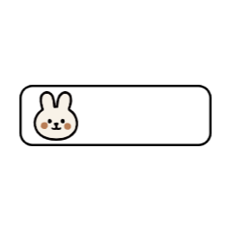 네임카드, 네임택, 이름표, 이름표스티커, 이름스티커, 다꾸, 다꾸스티커, 유치원이름표, 귀여운이름표, 어린이이름표, 유치원준비물, 어린이집준비물