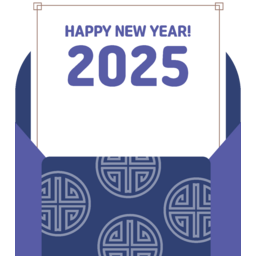 신년연하장새해복명절카드편지메일배경전통설날패턴, 신년, 2025, 을사년, 연하장, 새해, 복, 명절, 카드, 편지, 메일, 배경, 전통, 설날, 패턴