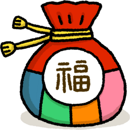 복, 새해, 복주머니