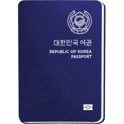 여권, 여행, 신분증, 휴가, 대한민국, 대한민국여권, 비즈니스, 공항, 해외여행, 여행이미지, 여행일러스트, 여름, 출국, 입국, 유학, 이민, 비자
