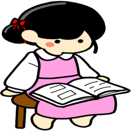 책보는, 공부하는여자아이, 공부, 여자아이일러스트, 여자애, 여자, 소녀, 어린이, 일러스트, 공부하는어린이, 앉아서공부하는, 여자어린이