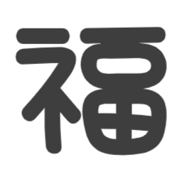 행운, 복, 네잎크로버, 식물, 럭키, 초록, 귀여운, 아이콘