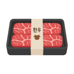 한우선물세트, 한우, 한우고기, 소고기, 소고기선물, 고기선물세트, 한우세트, 선물세트, 명절선물, 추석선물