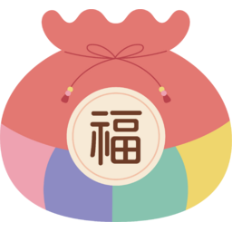 복주머니, 설날, 새해, 새해이미지, 2025, 일러스트, 새해복많이받으세요, 명절, 명절선물, 해피뉴이어, 설선물, 추석, 구정, 신년, 뱀띠, 문양, 새해복, 을사년, 보자기, 전통, 전통문양, 전통일러스트, 리본, 복
